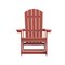 Merrick Lane Set of 2 Atlantic All-Weather Polyresin Adirondack Rocking Chair with Vertical Slats